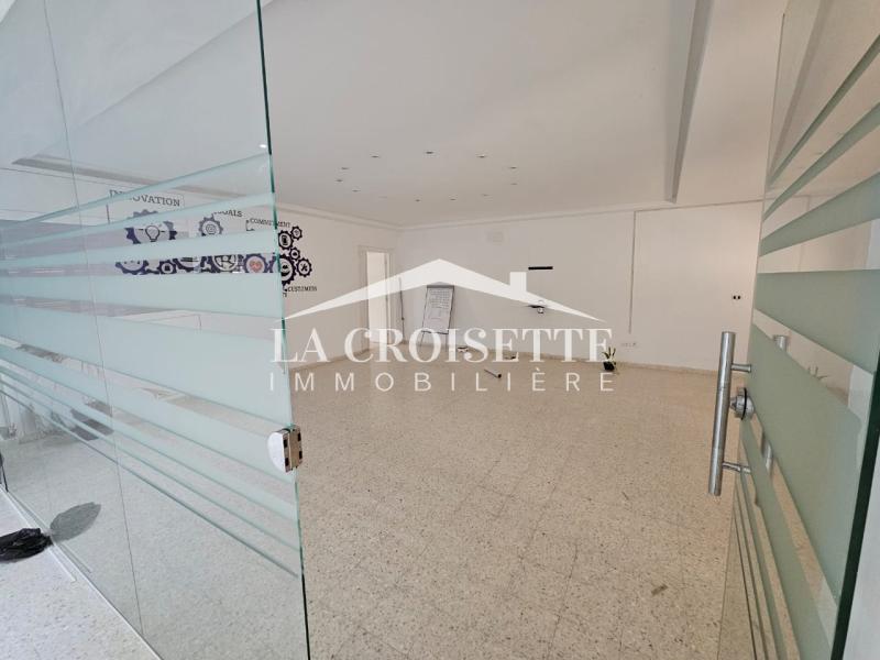 Open-space à La Soukra